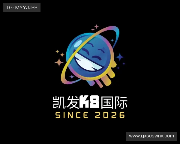 了解k8凯发国际